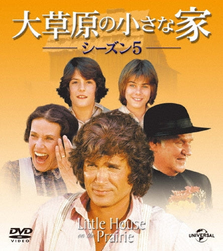 TV Series-Little House on the Prairie Season 5 Value Pack-Japan 8 DVD