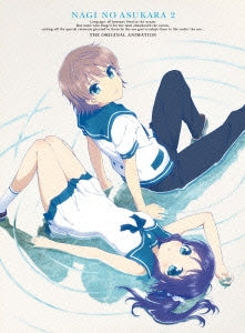Animation - Nagi No Asu Kara Vol.2 - Japan Blu-ray Disc+CD+BOOK Limited Edition