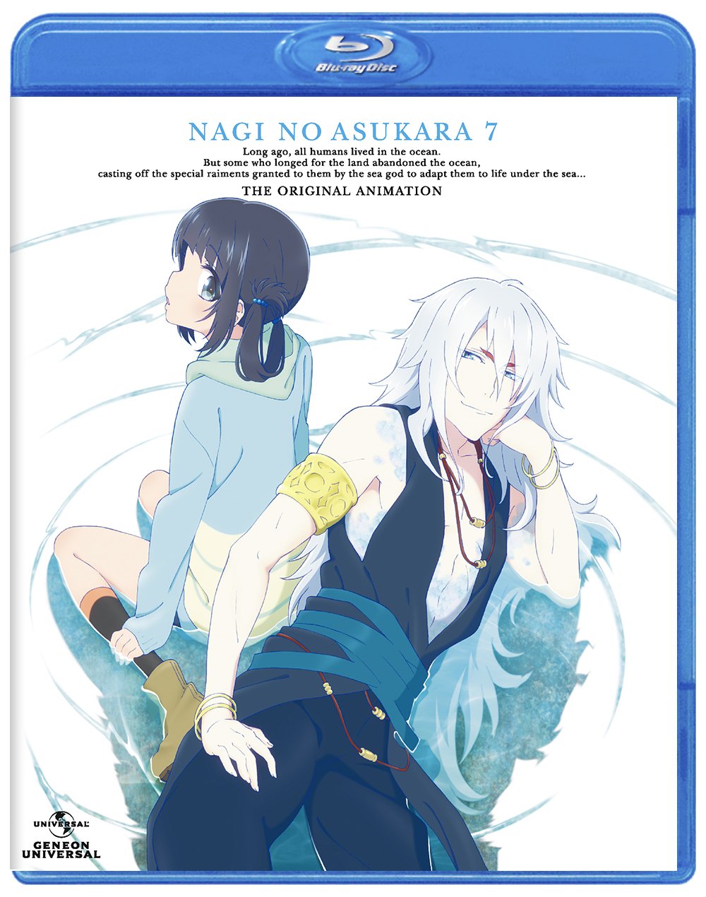 Animation - Nagi No Asu Kara 7 - Japan Blu-ray Disc