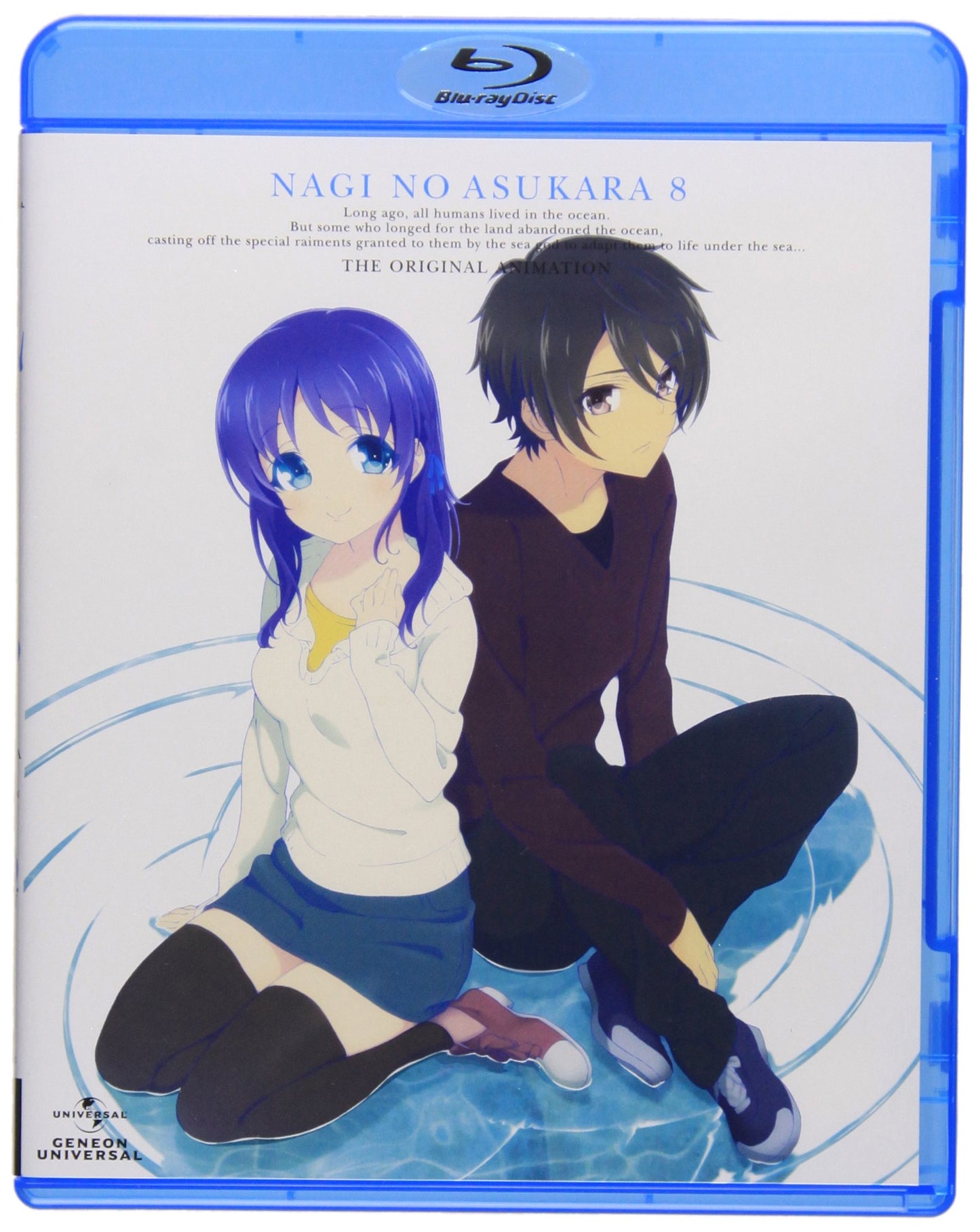 Animation - Nagi no Asu Kara Vol.8 - Japan Blu-ray Disc