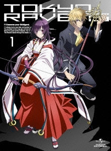 Animation - Tokyo Ravens Vol.1 - Japan Blu-ray Disc Limited Edition