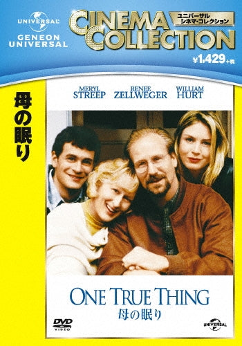 Movie-One True Thing-Japan DVD