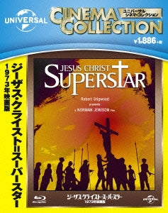 Movie - Jesus Christ, Superstar (1973) - Japan Blu-ray Disc