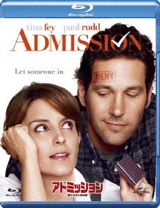 Movie - Admission - Japan Blu-ray Disc