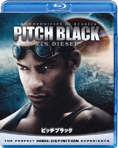 Movie - Pitch Black - Japan Blu-ray Disc