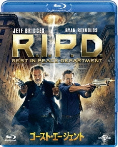 Movie - R.I.P.D. - Japan Blu-ray Disc