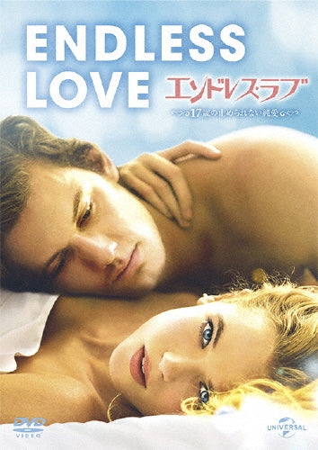 Movie-Endless Love-Japan DVD