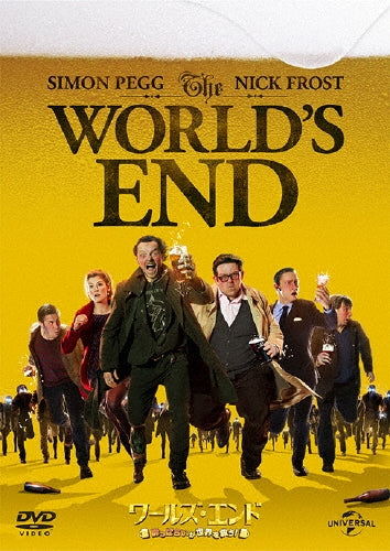 Movie-The World's End-Japan DVD