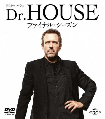 TV Series-House M.D. Season 8 Value Pack-Japan 6 DVD
