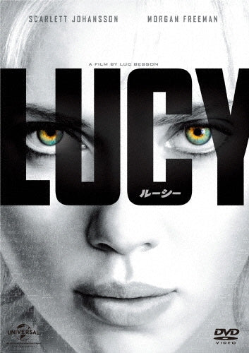 Movie-Scarlett Johansson / Lucy -Japan DVD