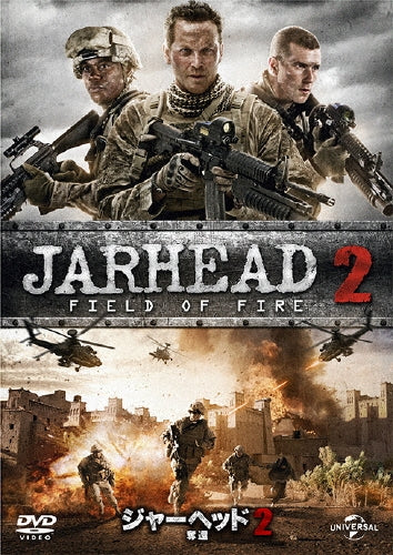Movie-Jarhead 2: Field Of Fire-Japan DVD