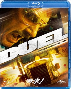 Movie - Duel - Japan Blu-ray Disc