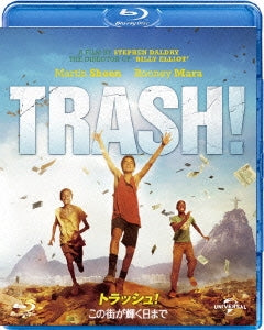 Movie - Trash - Japan Blu-ray Disc