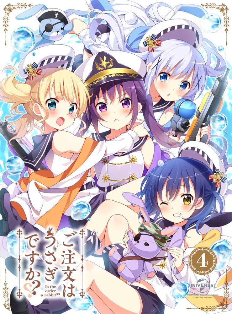 Animation - Is the Order a Rabbit?? (Gochumon wa Usagi Desu ka??) Vol.4 - Japan  DVD  Limited Edition