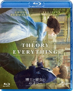 Movie - Theory Of Everything - Japan Blu-ray Disc