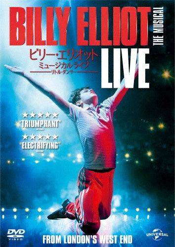 Movie-Billy Elliot The Musical-Japan DVD
