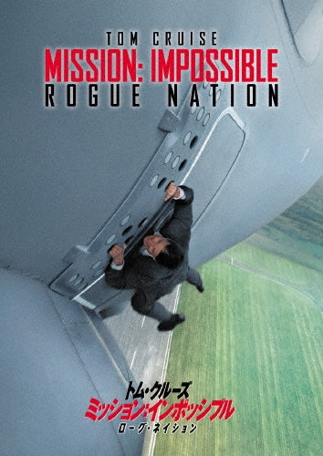 Movie-Mission Impossible 5-Japan DVD