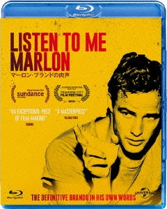 Movies - Listen To Me Marlon - Japan Blu-ray Disc