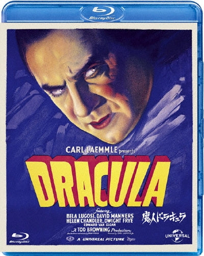 Movie-Dracula-Japan Blu-ray Disc
