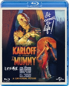 Movie - The Mummy - Japan Blu-ray Disc