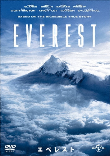 Movie-Everest-Japan DVD