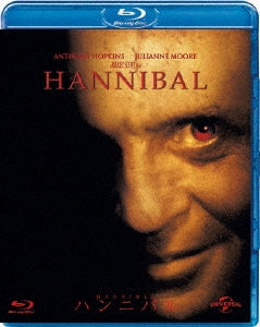 Movie - Hannibal - Japan Blu-ray Disc