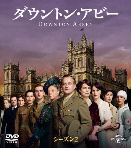 TV Series-Downton Abbey Season2 Value Pack-Japan 4 DVD