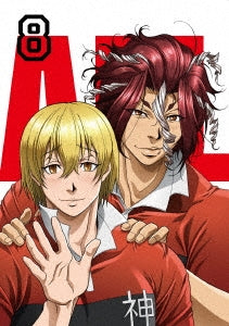 Animation - ALL OUT!! Vol.8 - Japan Blu-ray Disc Limited Edition