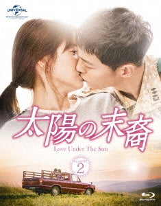 TV Series - Descendants of the Sun Blu-ray Set 2 - Japan 3 Blu-ray Disc