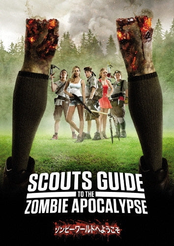 Movie-Scouts Guide To The Zombie Apocalypse-Japan DVD