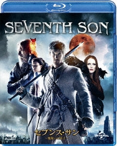Movie - Seventh Son - Japan Blu-ray Disc