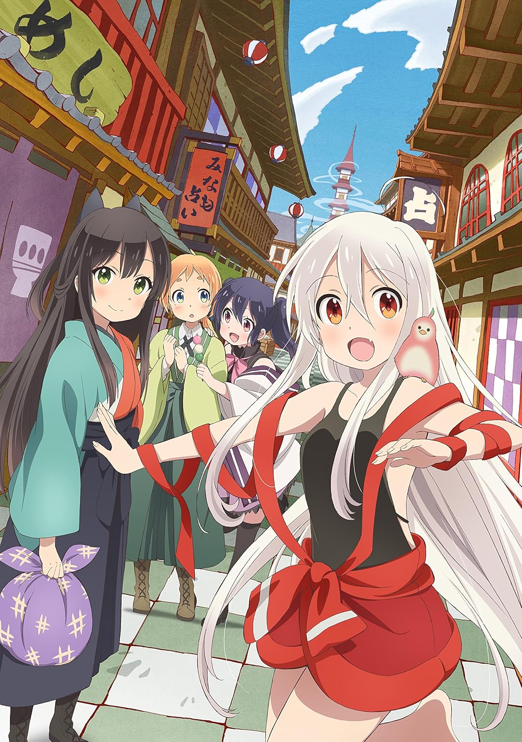 Animation - Urara Meirocho Vol.6 - Japan  DVD  Limited Edition