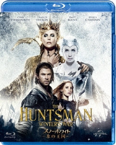 Movie - The Huntsman: Winter's War - Japan Blu-ray Disc