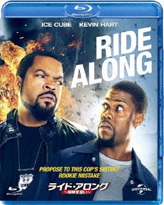 Movie - Ride Along - Japan Blu-ray Disc