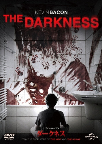 Movie-The Darkness-Japan DVD