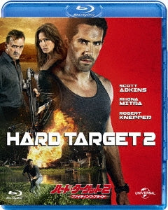 Movie - Hard Target 2 - Japan Blu-ray Disc