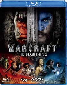 Movie - Warcraft - Japan Blu-ray Disc