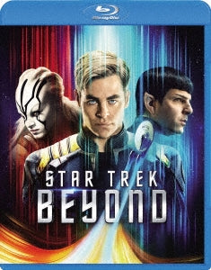 Movie - Star Trek Beyond - Japan Blu-ray Disc