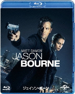 Movie - Jason Bourne - Japan Blu-ray Disc