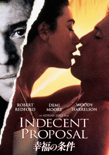 Movie-Indecent Proposal-Japan DVD