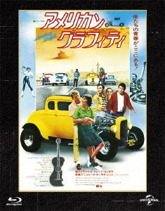 Movie - American Graffiti Universal Omoide no Fukkoku Ban Blu-ray - Japan Blu-ray Disc Limited Edition
