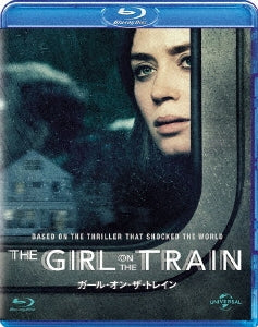 Movie - The Girl On The Train - Japan Blu-ray Disc