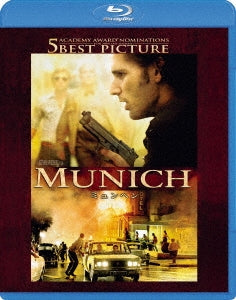 Movie - Munich - Japan Blu-ray Disc
