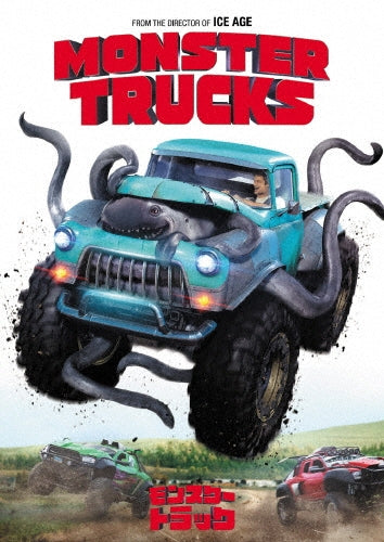 Movie-Monster Trucks-Japan DVD