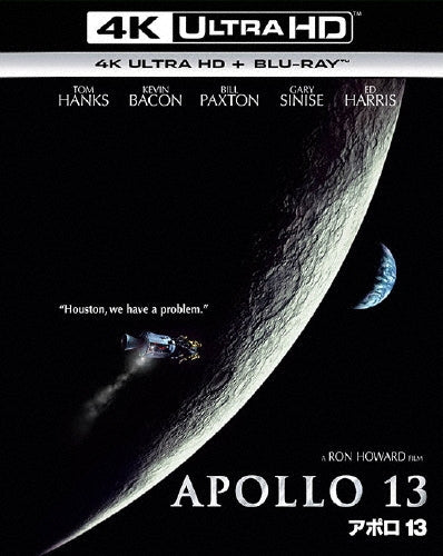 Movie-Apollo13 -Japan 2 ULTRA HD Blu-ray