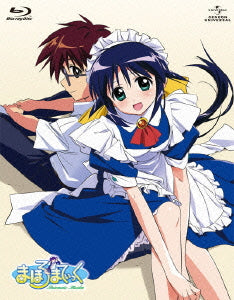 Animation - Mahoromatic Blu-ray - Japan 3 Blu-ray Disc