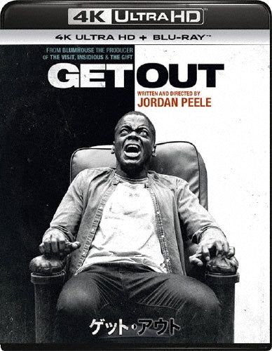 Movie-Get Out -Japan 2 ULTRA HD Blu-ray
