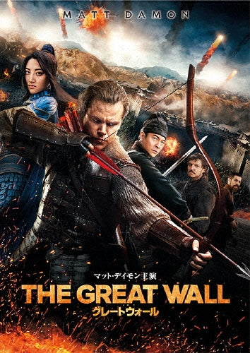 Movie-The Great Wall-Japan DVD