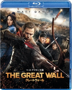 Movie - The Great Wall - Japan Blu-ray Disc