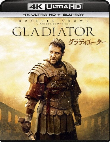 Movie-Gladiator -Japan 3 ULTRA HD Blu-ray